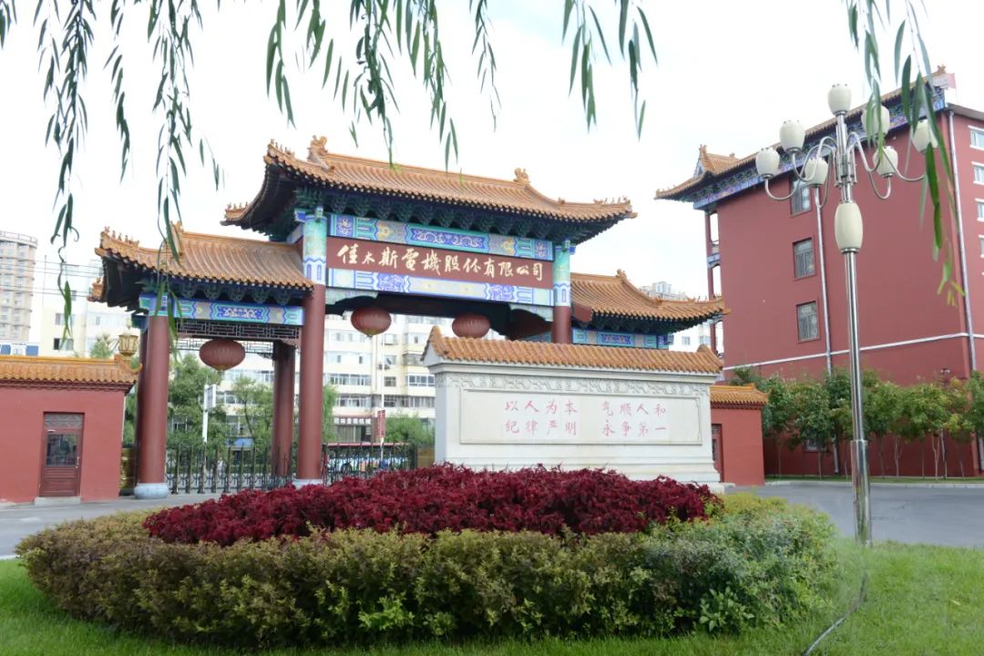 J9旗舰厅(中国区)官方网站