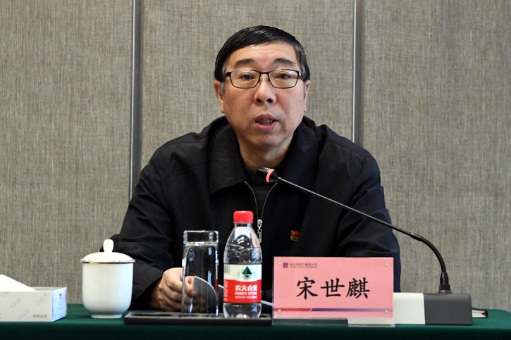 J9旗舰厅(中国区)官方网站