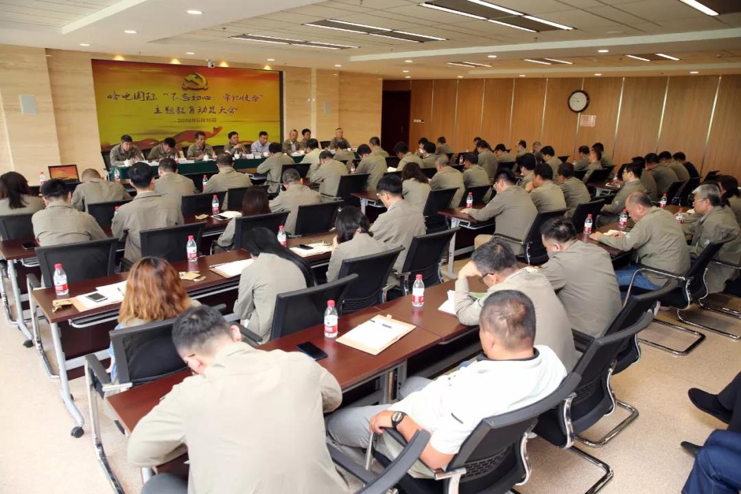 J9旗舰厅(中国区)官方网站