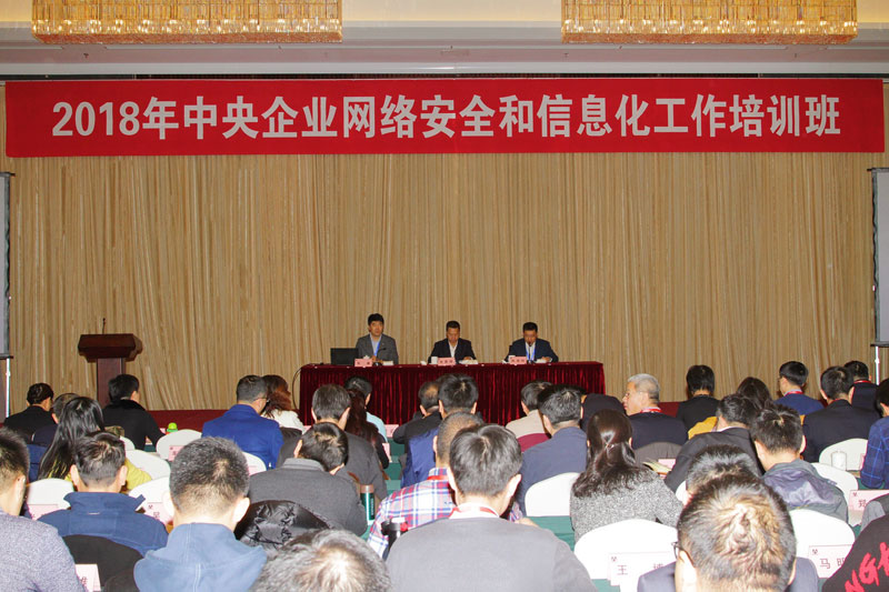 J9旗舰厅(中国区)官方网站