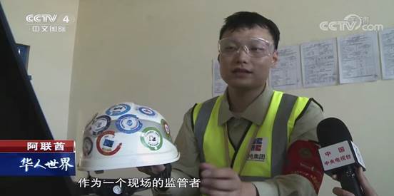 J9旗舰厅(中国区)官方网站