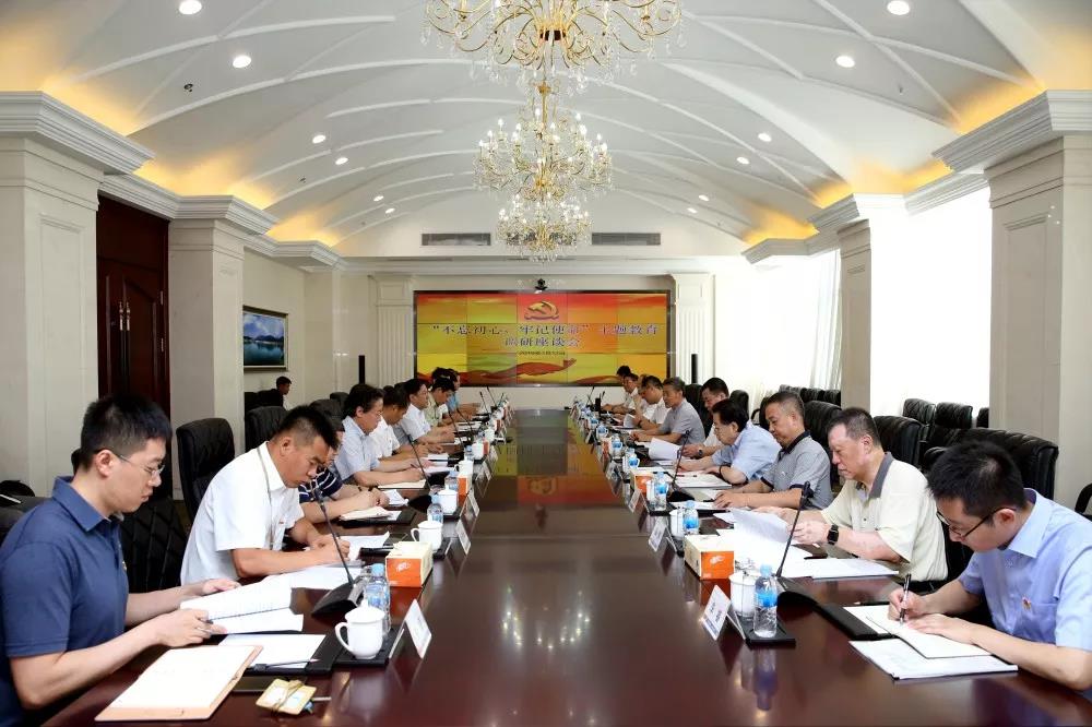 J9旗舰厅(中国区)官方网站