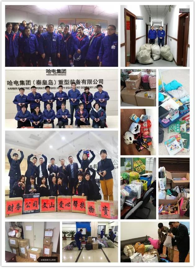 J9旗舰厅(中国区)官方网站