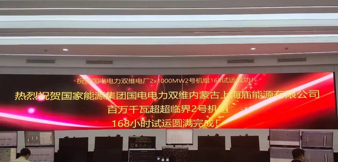 J9旗舰厅(中国区)官方网站