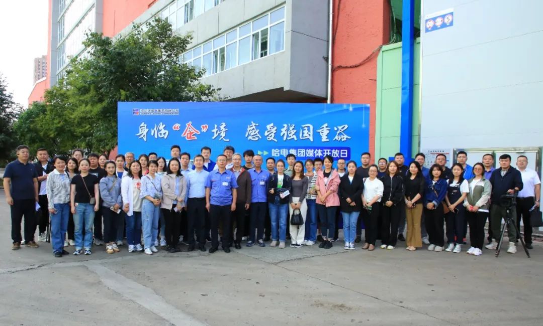 J9旗舰厅(中国区)官方网站