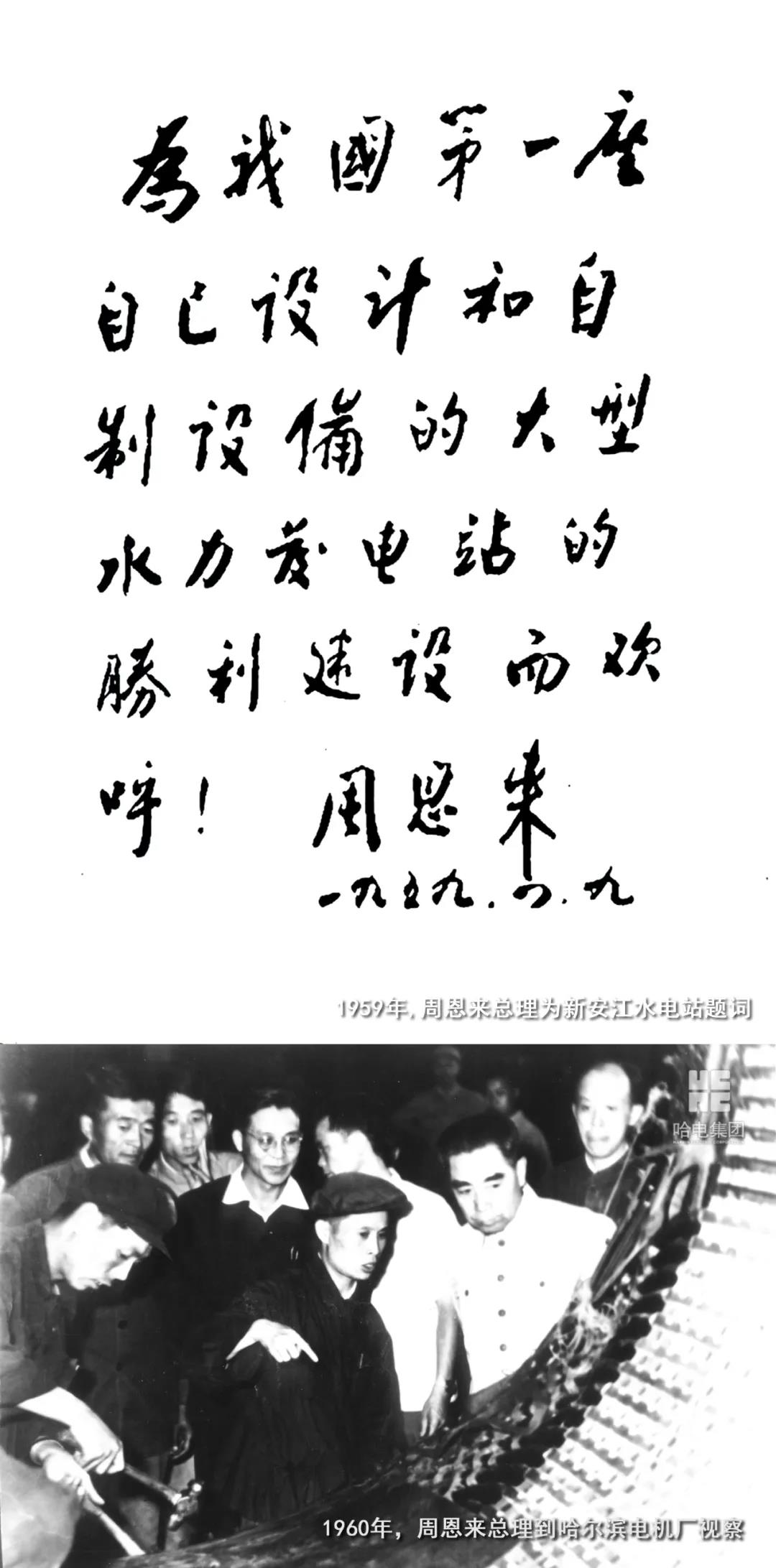 J9旗舰厅(中国区)官方网站