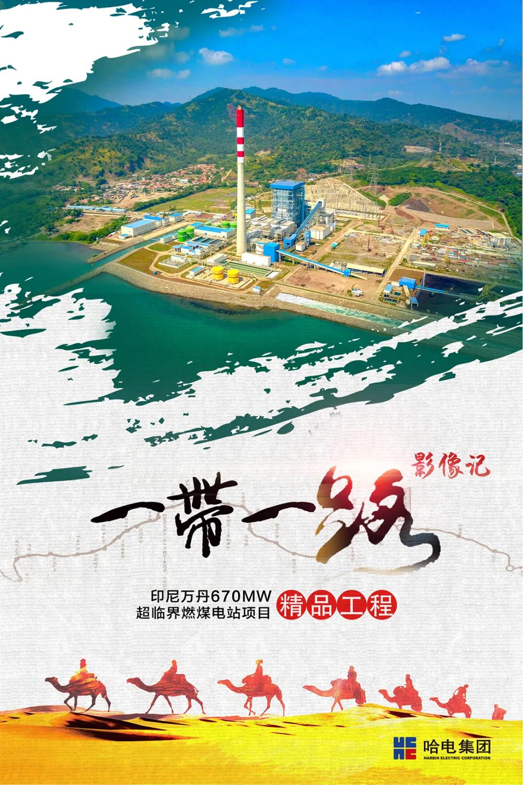 J9旗舰厅(中国区)官方网站