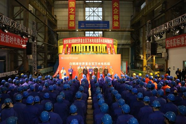 J9旗舰厅(中国区)官方网站