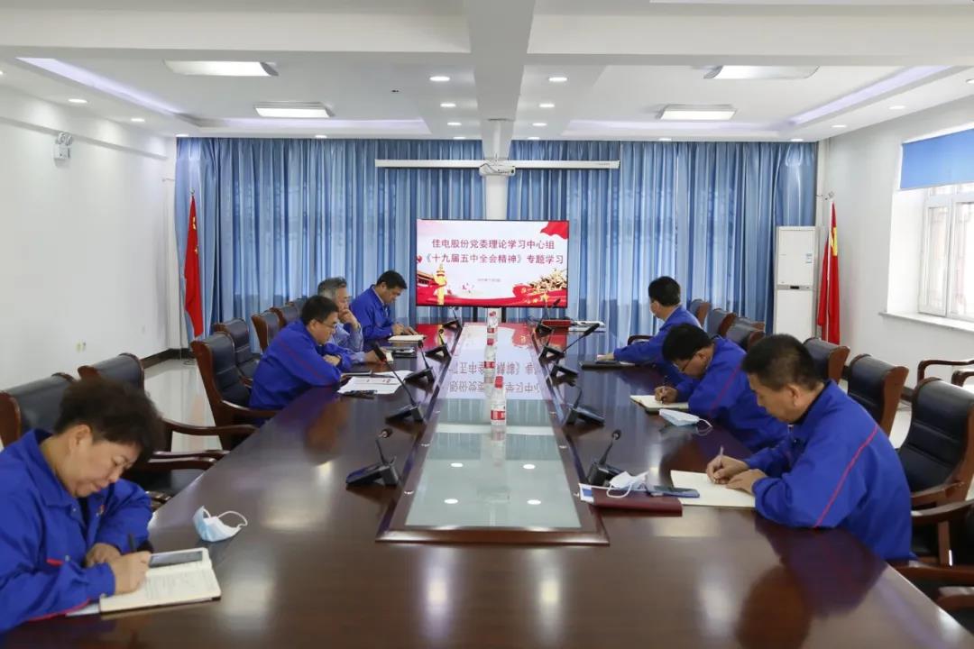 J9旗舰厅(中国区)官方网站