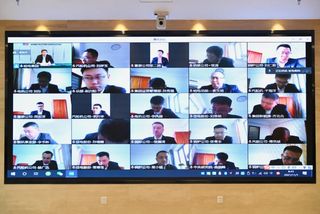 J9旗舰厅(中国区)官方网站