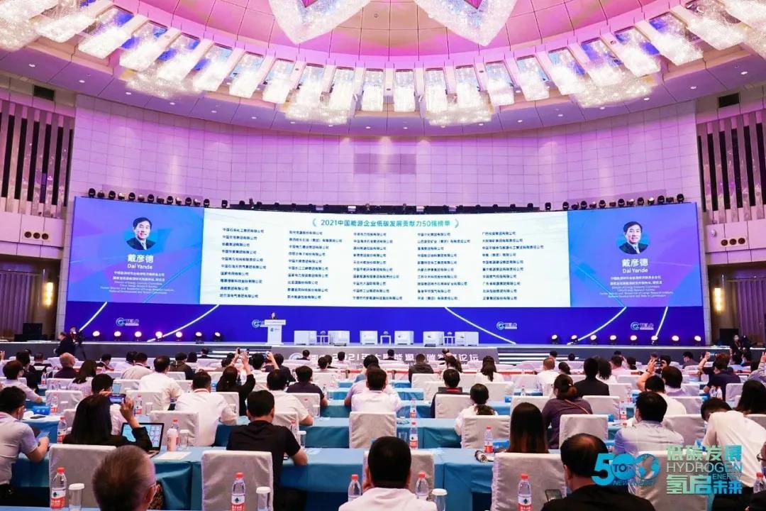 J9旗舰厅(中国区)官方网站