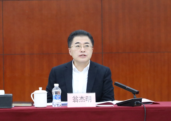 J9旗舰厅(中国区)官方网站