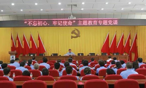 J9旗舰厅(中国区)官方网站