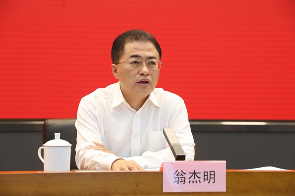 J9旗舰厅(中国区)官方网站