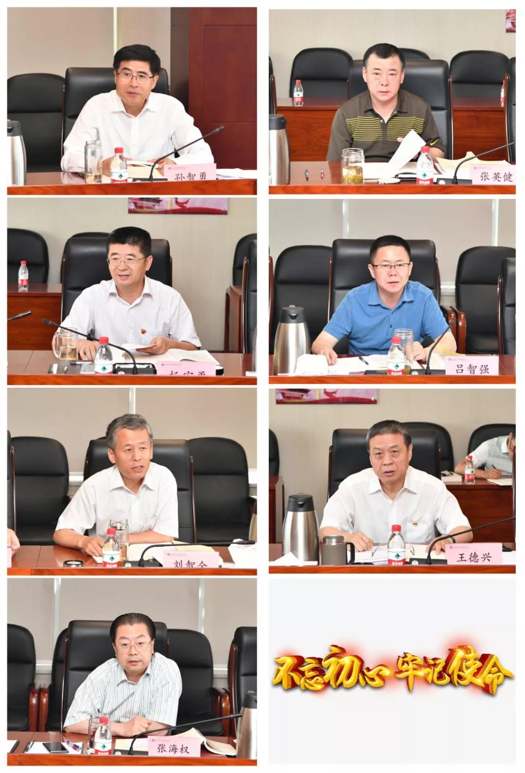 J9旗舰厅(中国区)官方网站