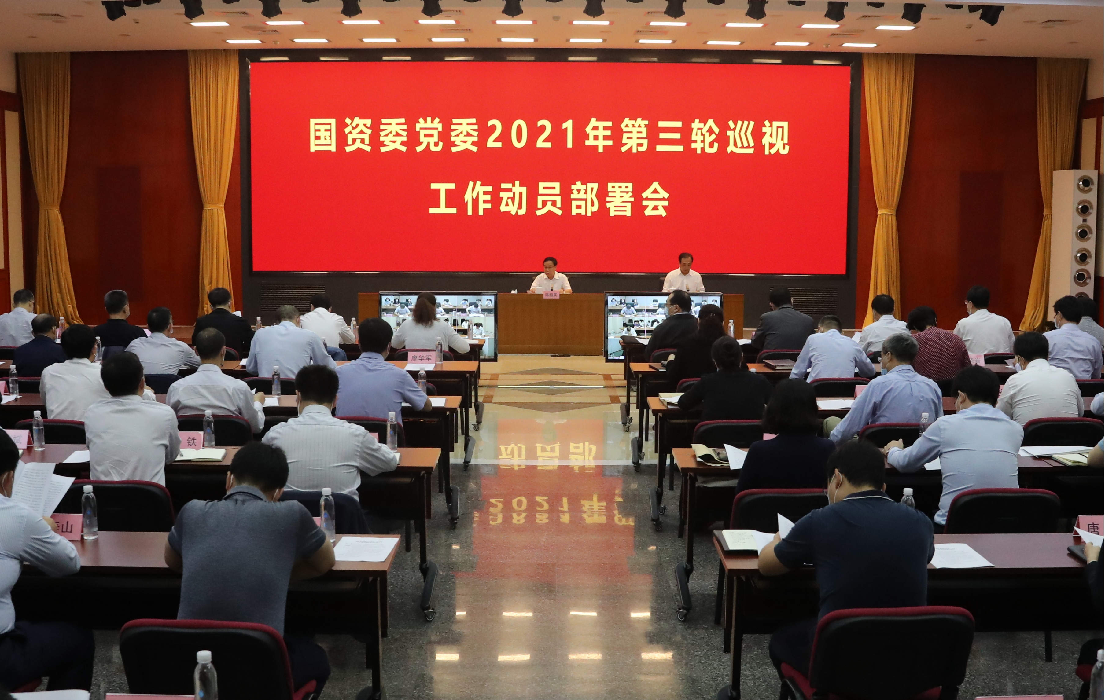 J9旗舰厅(中国区)官方网站