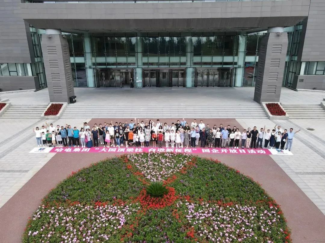 J9旗舰厅(中国区)官方网站