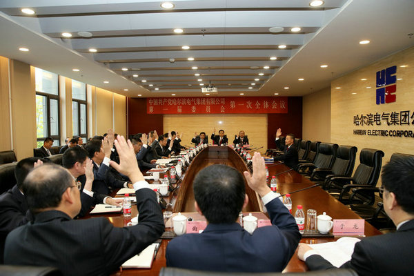 J9旗舰厅(中国区)官方网站