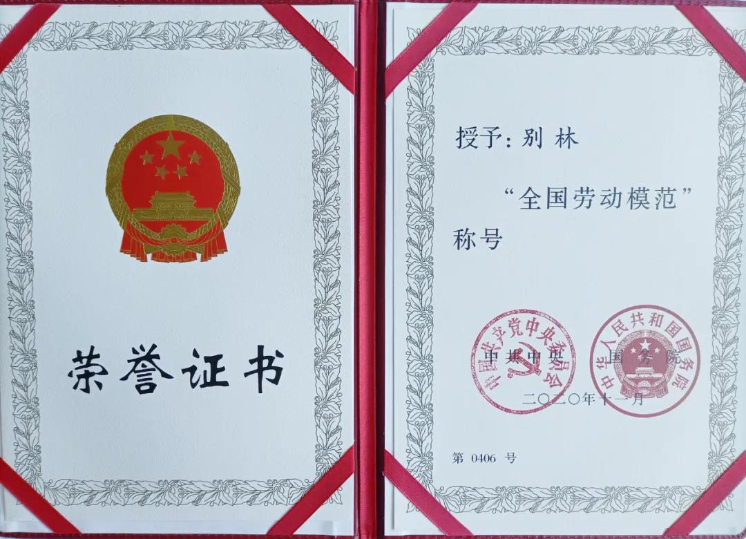 J9旗舰厅(中国区)官方网站