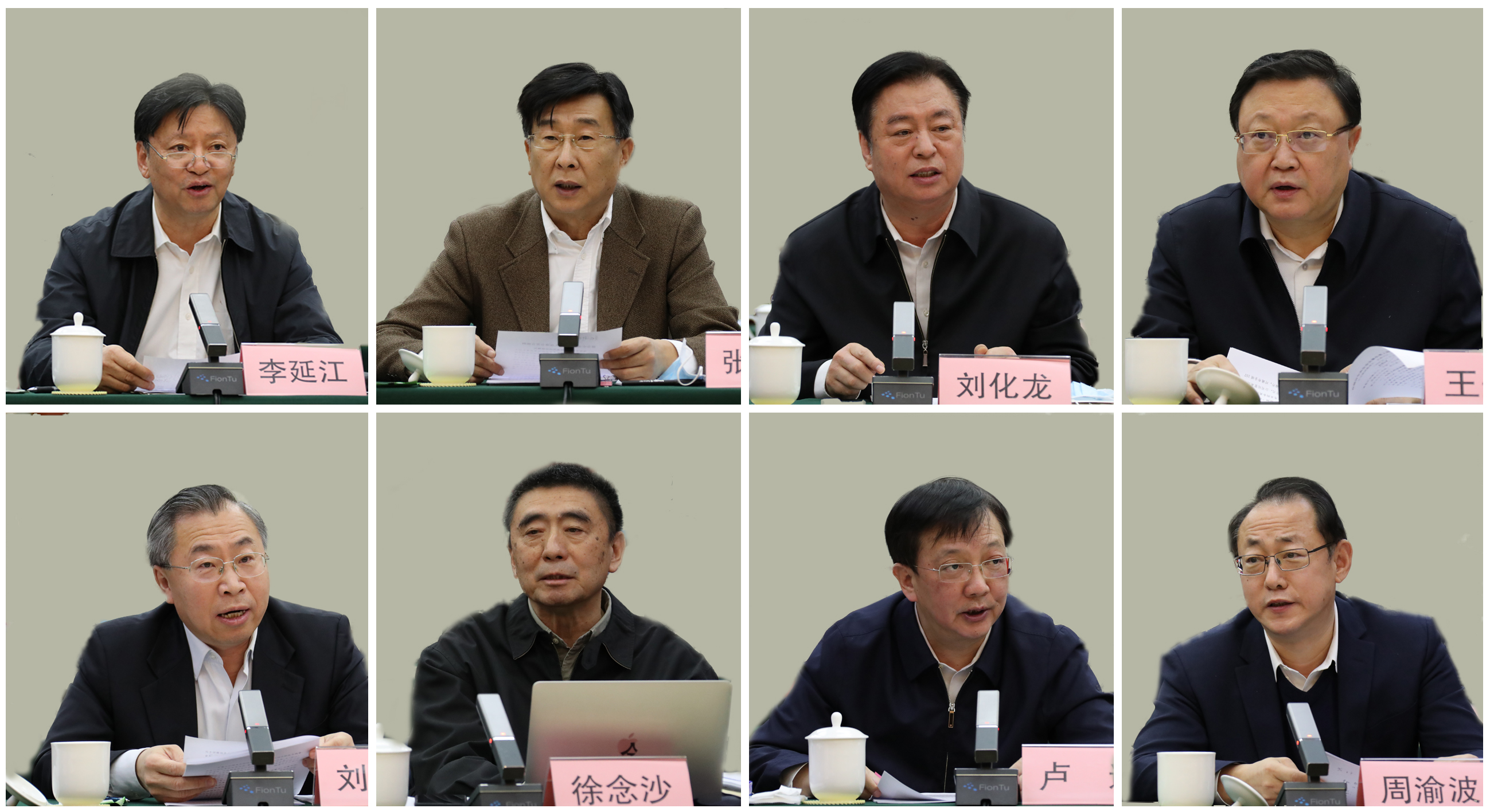 J9旗舰厅(中国区)官方网站