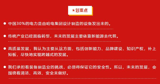 J9旗舰厅(中国区)官方网站