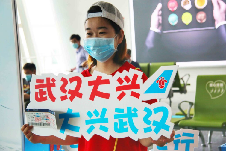 J9旗舰厅(中国区)官方网站