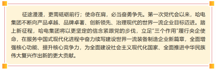 9CD87C76AC56B1910C0C6D4DE00_444FA5E6_A9F0