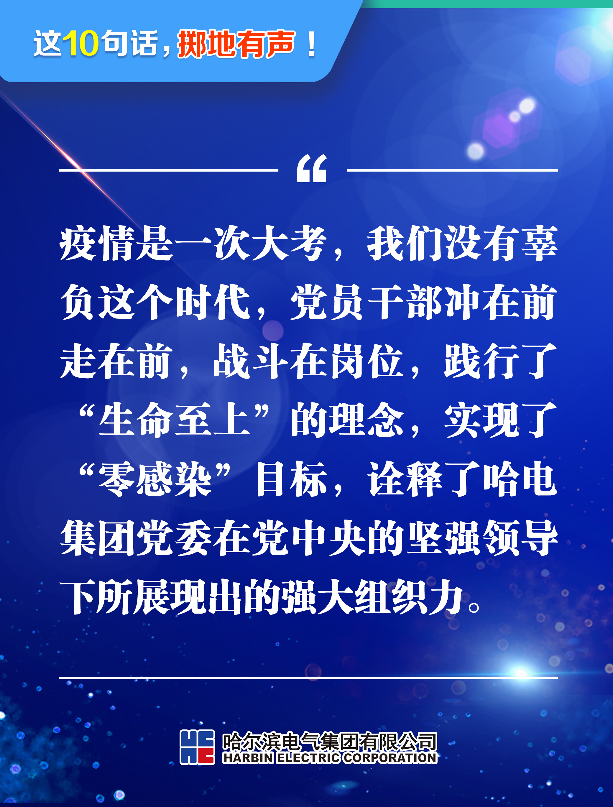 J9旗舰厅(中国区)官方网站