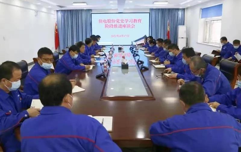 J9旗舰厅(中国区)官方网站