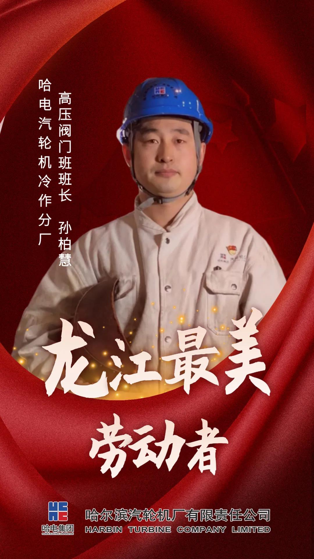 J9旗舰厅(中国区)官方网站