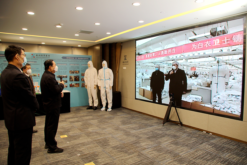 J9旗舰厅(中国区)官方网站