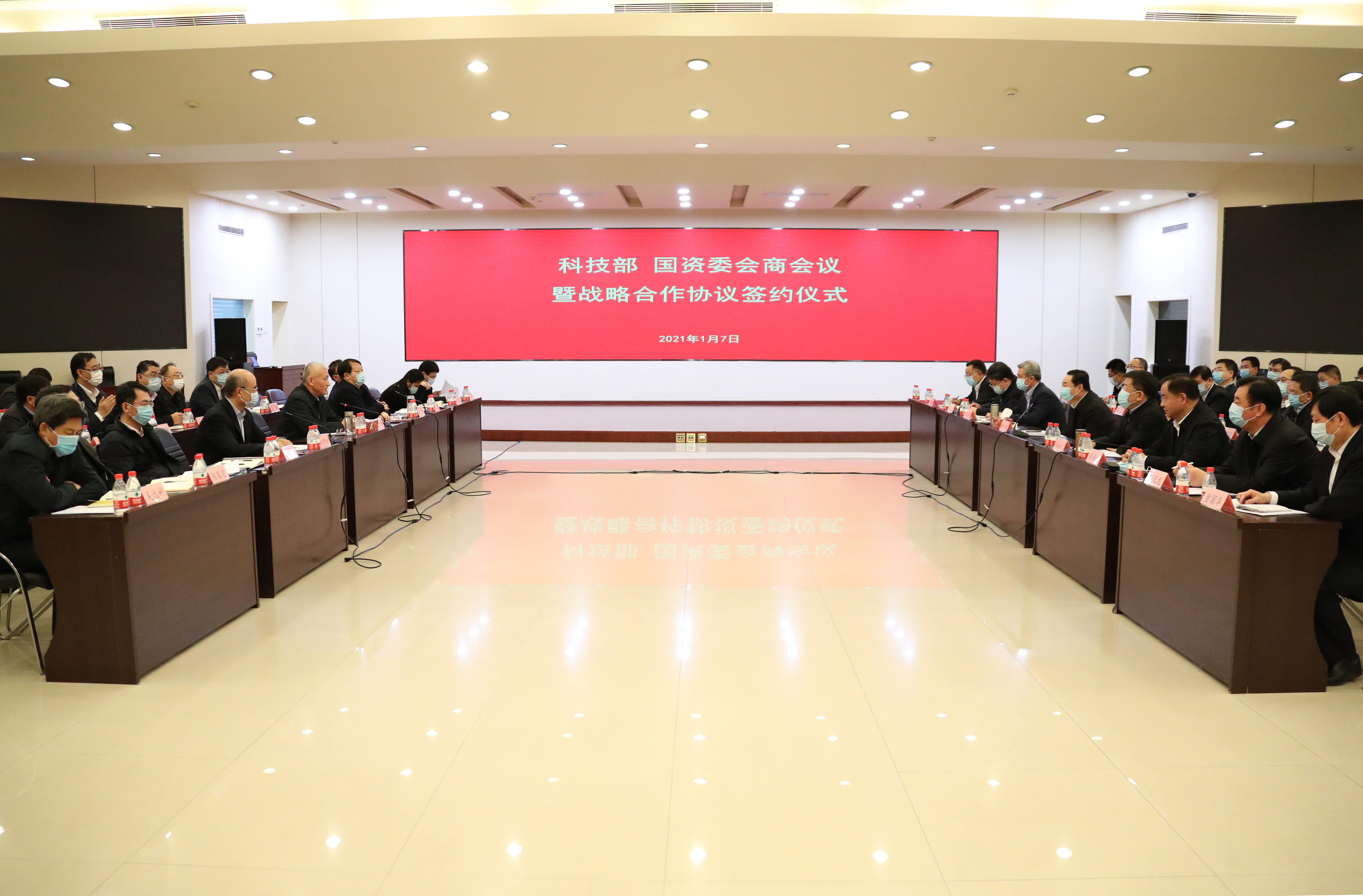 J9旗舰厅(中国区)官方网站