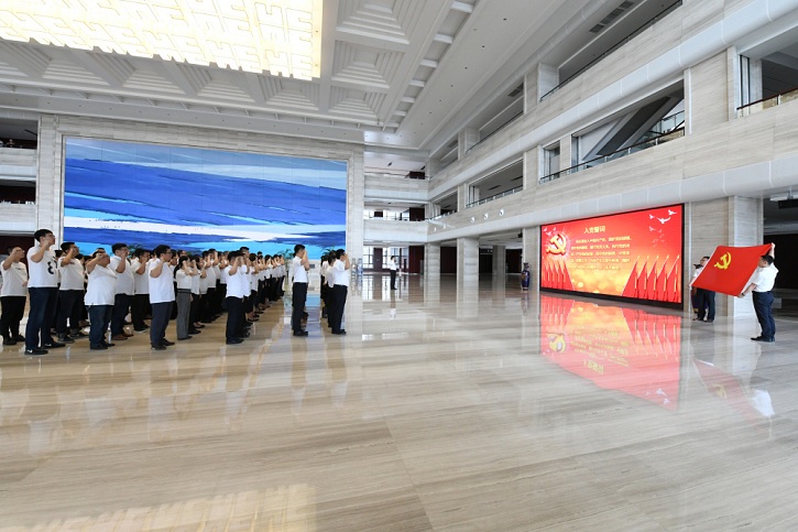 J9旗舰厅(中国区)官方网站