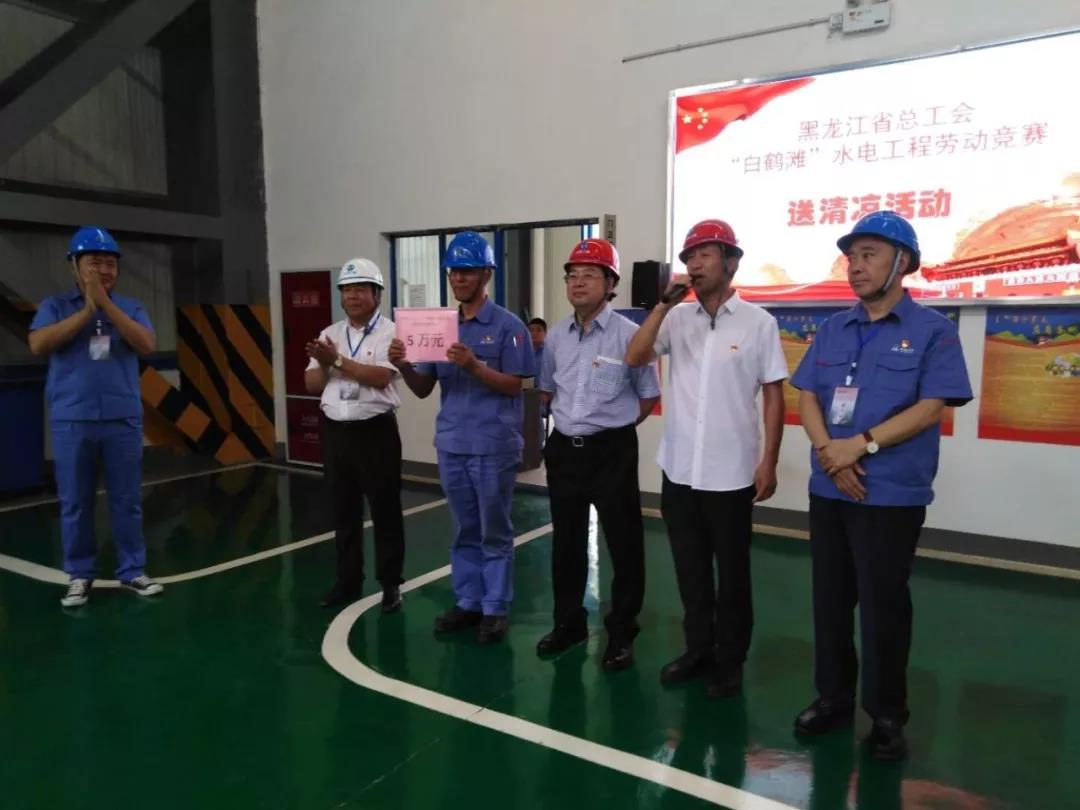 J9旗舰厅(中国区)官方网站