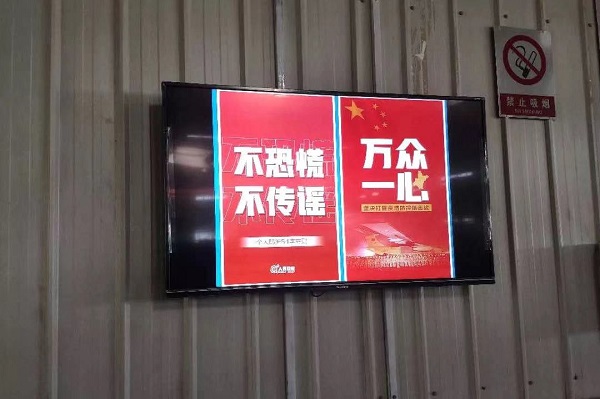 J9旗舰厅(中国区)官方网站