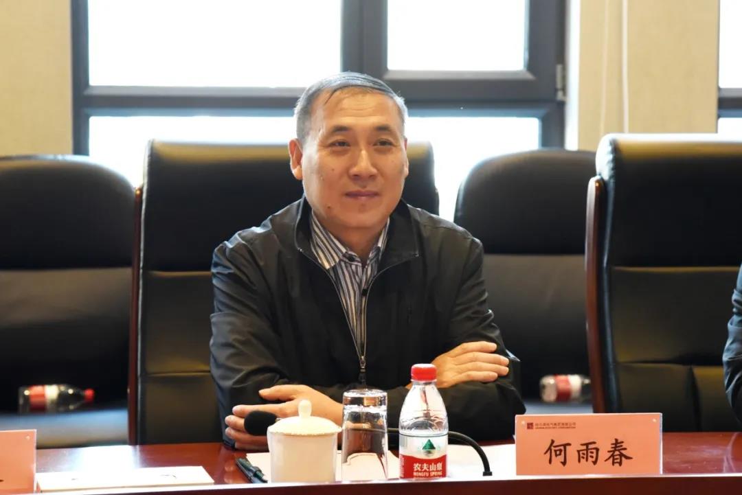 J9旗舰厅(中国区)官方网站