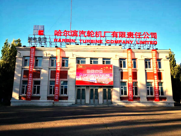 J9旗舰厅(中国区)官方网站