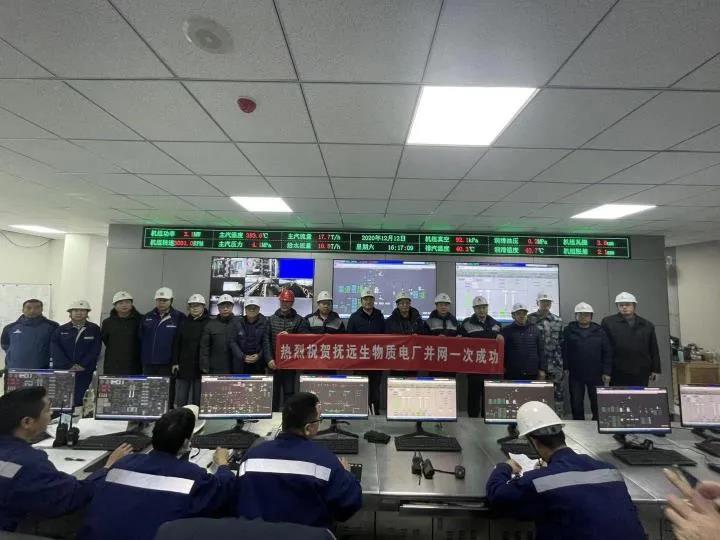 J9旗舰厅(中国区)官方网站