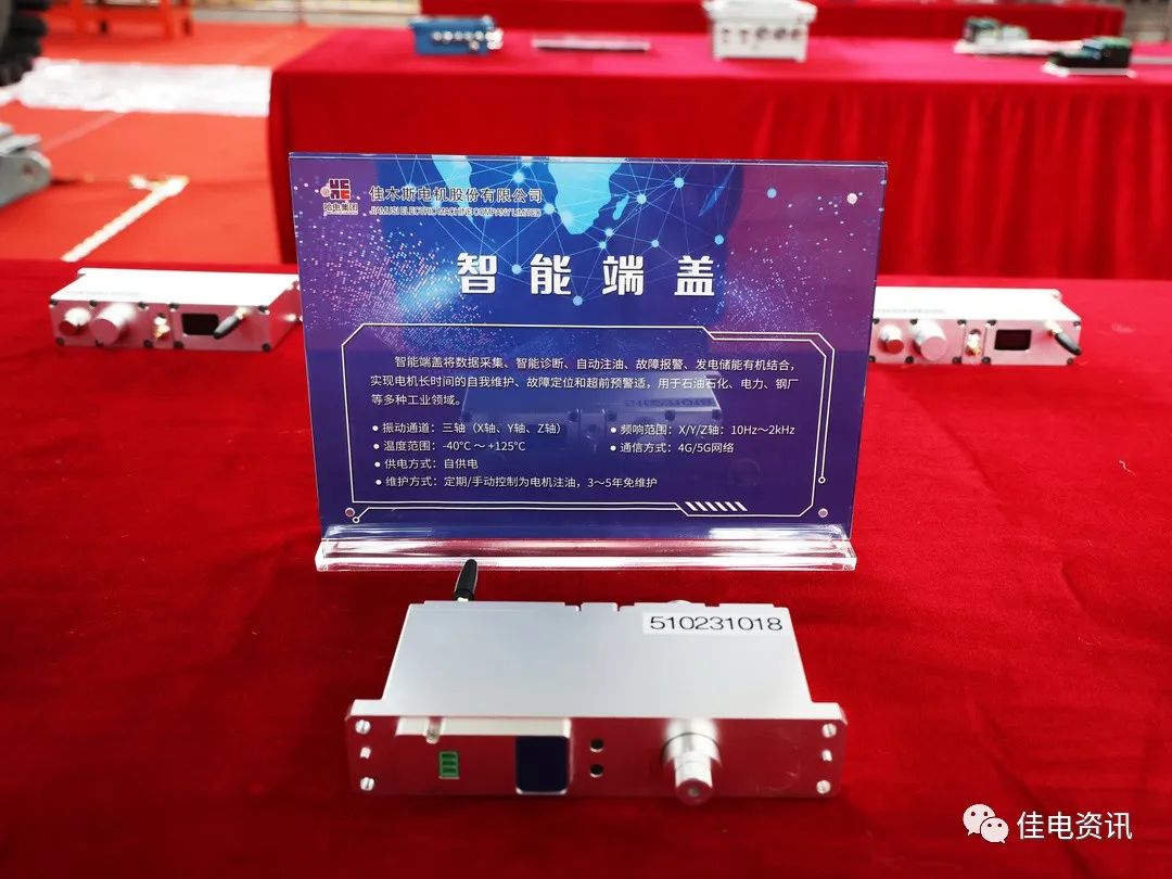 J9旗舰厅(中国区)官方网站