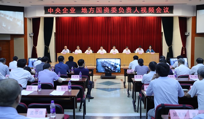 J9旗舰厅(中国区)官方网站