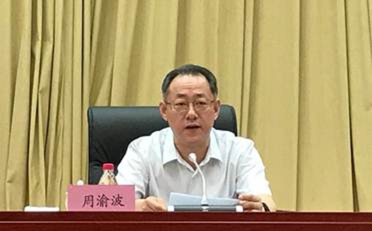 J9旗舰厅(中国区)官方网站