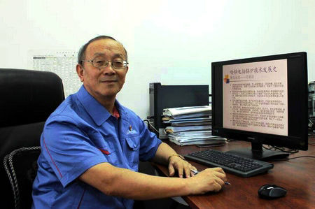 J9旗舰厅(中国区)官方网站