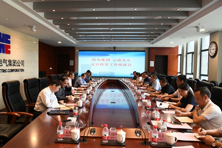 J9旗舰厅(中国区)官方网站