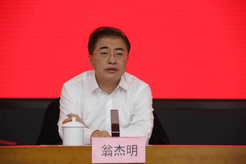 J9旗舰厅(中国区)官方网站