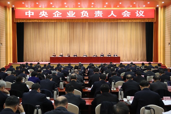 J9旗舰厅(中国区)官方网站