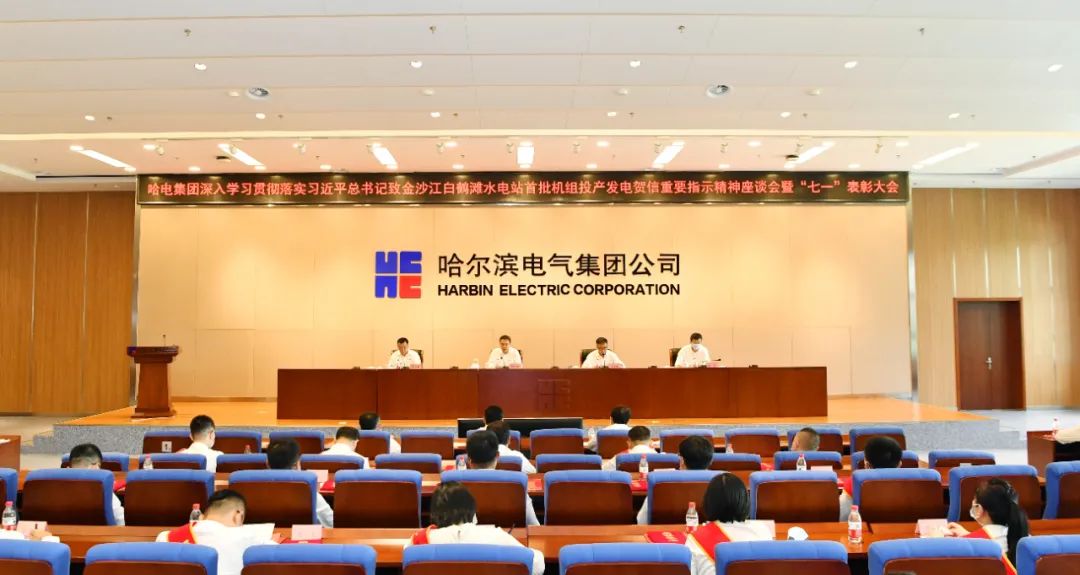 J9旗舰厅(中国区)官方网站