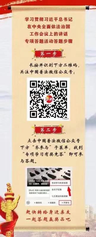 J9旗舰厅(中国区)官方网站