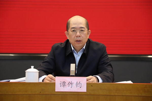 J9旗舰厅(中国区)官方网站