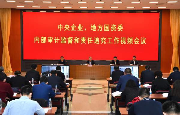 J9旗舰厅(中国区)官方网站