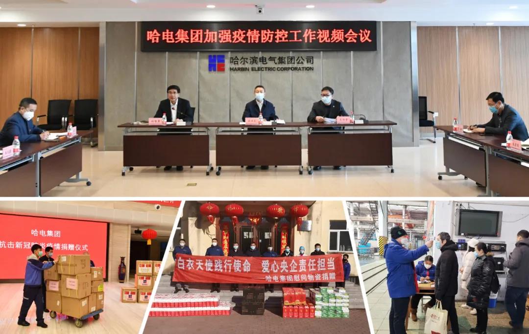 J9旗舰厅(中国区)官方网站